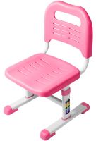 Children's desk with chair Bambi M 4818-4 student Desk and Chair with adjustable height and Stand for books from 3 years old NJ-492 Pink