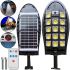 Уличный фонарь на солнечной батарее Solar Street Lamp W7102B-5 аккумуляторный светодиодный LED светильник с пультом и датчиком движения на столб