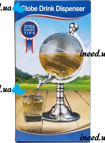 Диспенсер дозатор для алкогольных напитков Глобус Globe Drink Dispenser 3.5 л стеклянный резервуар декантер с краном для пива 3500 мл 37х20х23 см