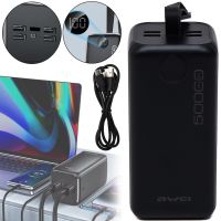 Внешний аккумулятор повербанк Power Bank Awei P114K 50000 mAh 22.5W портативное зарядное устройство для телефона с быстрой зарядкой и дисплеем 4 USB 