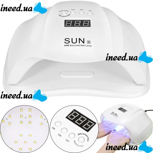 Профессиональная лампа UV/LED SUN X 54W для маникюра и педикюра с таймером, аппарат для полимеризации и сушки гель лака и геля для ногтей Белый