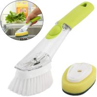 Многофункциональная щетка с дозатором для чистки и мытья посуды Automatic Liquid Cleaning Brush DMZ-8890, Щетка губка с насадками и ручкой Салатовая
