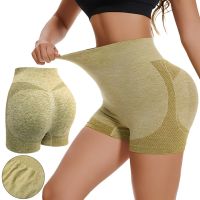 Женские бесшовные шорты Lifting Yoga Shorts XZY8855 утягивающие спортивные велосипедки с высокой талией и эффектом пуш ап для фитнеса Желтые S-XXL