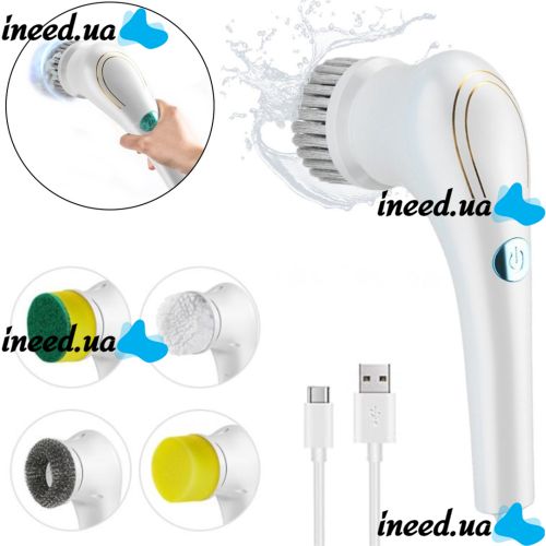 Электрическая беспроводная щетка Electric Cleaning Brush для мытья и уборки 5 в 1 Многофункциональная аккумуляторная USB щетка с насадками для чистки