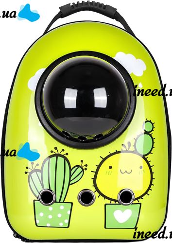 Рюкзак для переноски животных CosmoPet Кактус сумка переноска с прозрачным окошком иллюминатором и сеткой для кошек и котов до 10 кг 32х25х42 см
