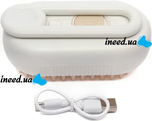 Паровая щетка для котов и собак Steamy Pet Brush E-W3317 электрическая расческа с распылителем пара для вычесывания шерсти животных USB XL-889