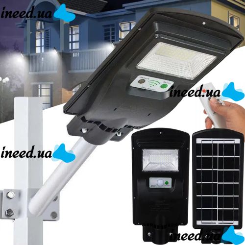 Уличный фонарь на столб UKC Solar Street Light 1VPP на солнечной батарее с пультом, Настенный аккумуляторный прожектор светильник с датчиком движения