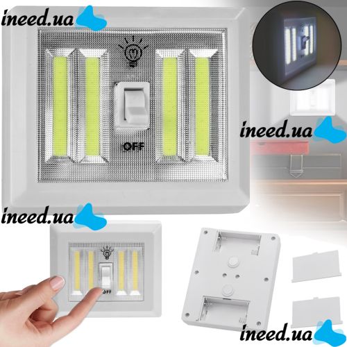 Настенный светильник Light Switch HY-604 беспроводной выключатель с тумблером COB, светодиодный LED ночник с включателем на батарейках для шкафа