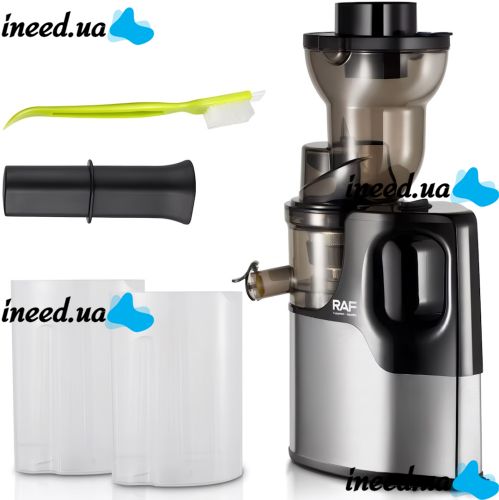 Electric cold juicer RAF R.2857 with fruit pusher 150W citrus blender with juice and pulp container mains powered