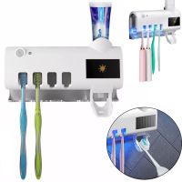 Держатель зубных щеток Brush Sterilizer 3 в 1 JX-5588, Диспенсер дозатор для зубной пасты, Уф стерилизатор, Контейнер с дезинфекцией Белый