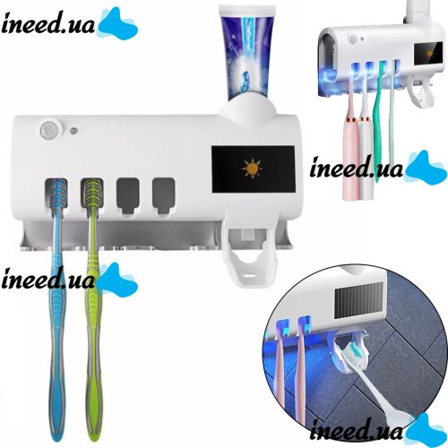 Держатель зубных щеток Brush Sterilizer 3 в 1 JX-5588, Диспенсер дозатор для зубной пасты, Уф стерилизатор, Контейнер с дезинфекцией Белый