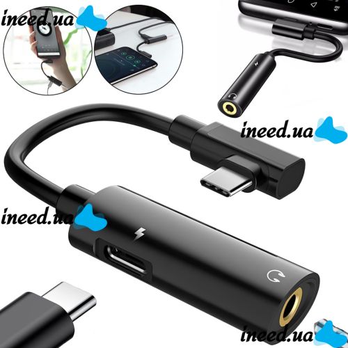 Переходник Hoco LS19 2 в 1 Jack 3.5мм Type-C аудио адаптер на 2 гнезда, конвертер для подключения зарядки и наушников к телефону Audio Converter