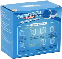 Таблетки для чистки стиральной машины Washing Machin Cleaner ps12 чистящее средство, очиститель для удаления накипи и грязи барабана 12 штук