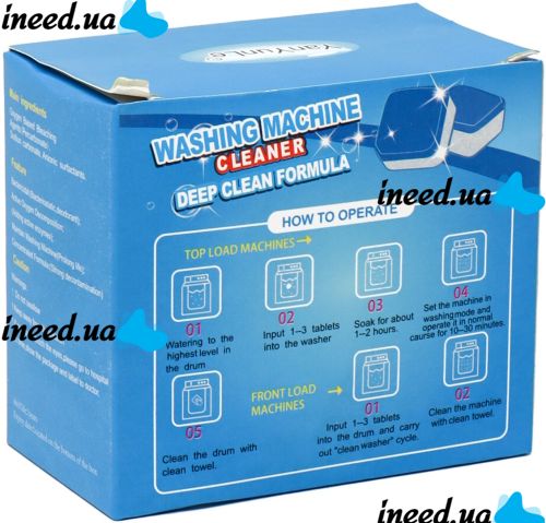 Таблетки для чистки стиральной машины Washing Machin Cleaner ps12 чистящее средство, очиститель для удаления накипи и грязи барабана 12 штук
