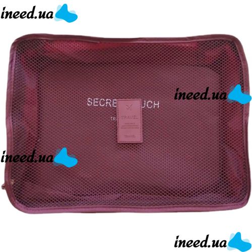 Набор дорожных сумок органайзеров Secret Pouch 6 штук Бордовые, чехлы мешки для хранения одежды в чемодане, водонепроницаемые для путешествий laundry