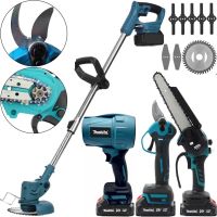 Набор электроинструментов Makita 24V 4в1 аккумуляторный секатор DUP365 пила DUC155Z и газонокосилка UR100DZ воздуходувка DAS180Z с 2 аккумуляторами