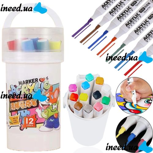 Профессиональный набор скетч маркеров Creative Acrylic Marker 12 шт для рисования в ведре, Акриловые маркеры фломастеры линеры 12шт AND635-12 цветов