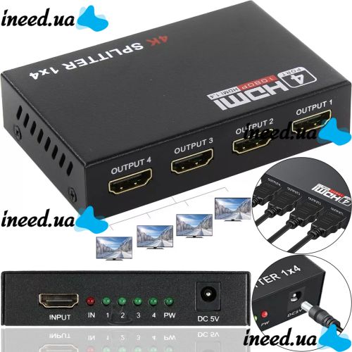 Активный HDMI разветвитель видеосигнала Splitter 1x4 OEM на 4 HDMI порта с поддержкой 4K 2K, Четырехнаправленный сплиттер коммутатор Черный