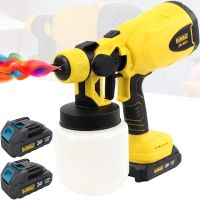 Аккумуляторный краскораспылитель краски DeWalt JK-SG1 с регулировкой ширины покраски Беспроводной краскопульт пульверизатор Деволт с 2 аккумуляторами