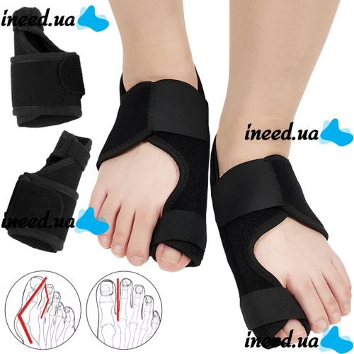 Relax Foot Toe Protection Ring Magnetic Hallux Valgus Splint, Orthopedic Splint and Bandage for Hallux Valgus, Foot Corrector for Bunion