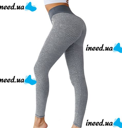 Жіночі спортивні легінси Staples Scrunch Bum білі із завищеною високою талією і ефектом пуш-ап стягуючі безшовні лосини для фітнесу push up