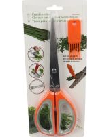 Кухонные ножницы для зелени Salad Scissors H-169 пятислойный измельчитель для нарезки и шинковки салата 5 мультилезвий с щеточкой для чистки 22 см