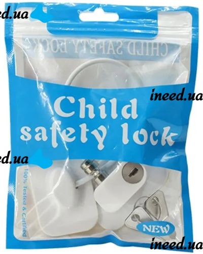 Блокировщик окон с ключом Child Safety Lock AND-93 детский замок безопасности, защита на мебель, шкаф, холодильник, блокиратор с тросом для детей