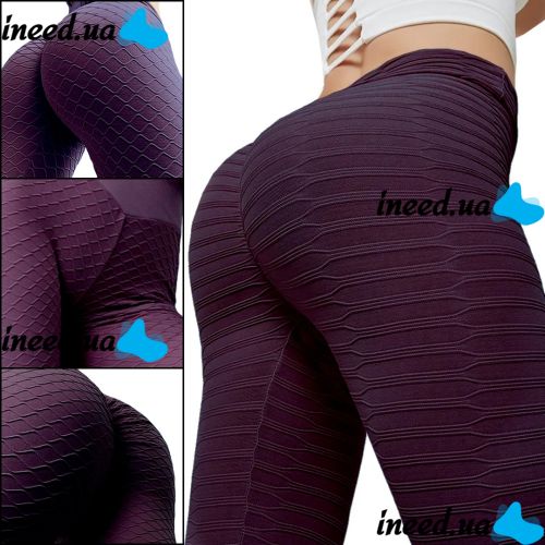 Женские спортивные леггинсы Staples Scrunch Bum Фиолетовые с завышенной высокой талией эффектом пуш-ап утягивающие бесшовные лосины для фитнеса push up