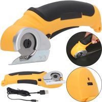 Аккумуляторный дисковый резак Cutter RD00-32 для резки тканей, картона и кожи, Беспроводные швейные ножницы 240 об/мин для мягких материалов