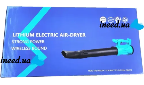 Аккумуляторная воздуходувка Makita CBU01Z 2 аккумулятора для уборки листьев, Беспроводная садовая дуйка Макита PLB5020BL 1000W для пыли и снега