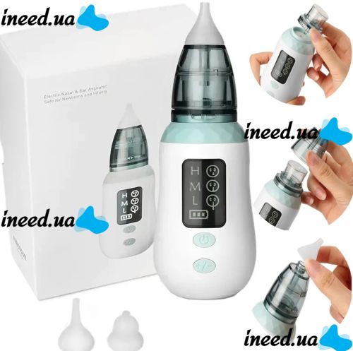 Children's rechargeable Nasal Aspirator Vancocon VA-162 USB with nozzles for a child, Electric nozzle for newborns and small children
