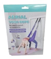 Подвесной гамак для йоги и фитнеса Air Yoga rope Синий, Резинки для аэройоги, пилатеса и тренировки мышц с креплением в дверной проём