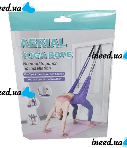 Подвесной гамак для йоги и фитнеса Air Yoga rope Синий, Резинки для аэройоги, пилатеса и тренировки мышц с креплением в дверной проём