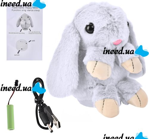 Музыкальный плюшевый зайчик Repeat Happy Rabbit FJ8888 White детская мягкая игрушка заяц с подсветкой и звуковыми эффектами на аккумуляторе от USB