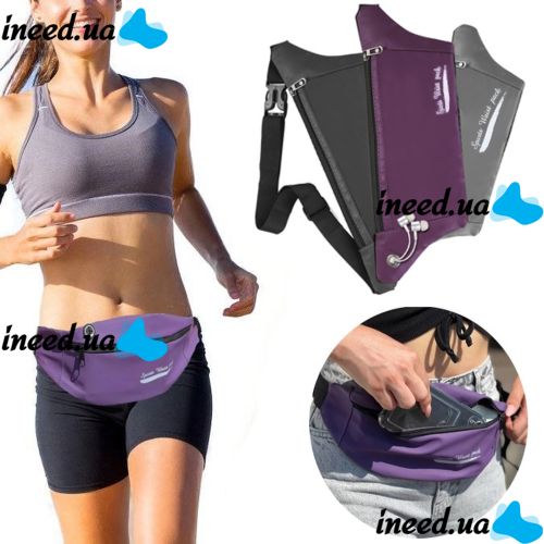 Спортивная сумка для бега на пояс Sport Bag, Поясная сумка бананка для занятий спортом и фитнесом с выходом для наушников