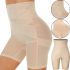 Утягивающие шорты для коррекции фигуры California Beauty Slim'n Lift, Утягивающее женское белье Слим энд Лифт Силует с завышенной талией Бежевые