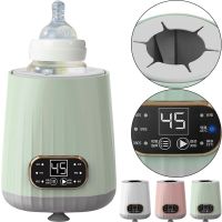 Автоматичний шейкер підігрівач молока Baby Milk Shaker HK-066 для дитячих пляшечок акумуляторний з дисплеєм і підтримкою температури HH-9866