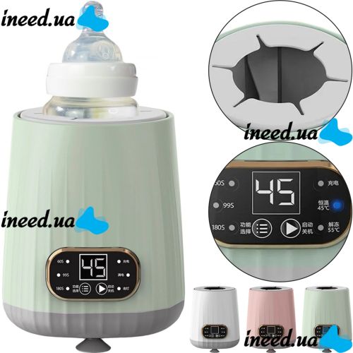 Автоматичний шейкер підігрівач молока Baby Milk Shaker HK-066 для дитячих пляшечок акумуляторний з дисплеєм і підтримкою температури HH-9866