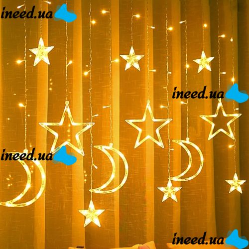 Внутренняя гирлянда штора Луна Звезды Star Moon Style теплый белый 2.5Х1 м 138 LED диодов WW, светодиодная гирлянда-занавес на окно 2.5мх1м 220V