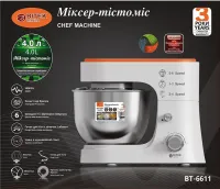 Кухонний планетарний міксер Bitek BT-6611 з металевою чашею 4 л і насадками, стаціонарний настільний тістоміс для замішування тіста 3000 Вт