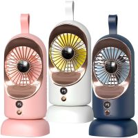 Беспроводной аккумуляторный вентилятор Portable Mini Fan F-5 портативный настольный мини охладитель воздуха с держателем 5 режимов от USB HR-89