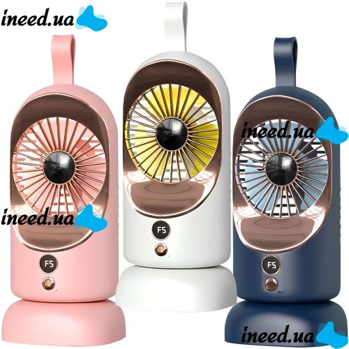 Беспроводной аккумуляторный вентилятор Portable Mini Fan F-5 портативный настольный мини охладитель воздуха с держателем 5 режимов от USB HR-89