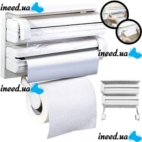 Кухонный тройной держатель Triple Paper Dispenser 3 в 1 для бумажных полотенец пищевой пленки и фольги Диспенсер органайзер Kitchen Roll (MA-53-20)