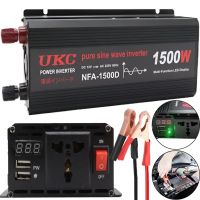 Автомобильный преобразователь инвертор UKC NFA-1500D 12V-220V с чистой синусоидой 1500W, Автопреобразователь напряжения тока AC/DC от аккумулятора