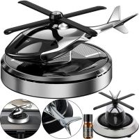 Car Fragrance Helicopter Solar Powered Xiamen KTP030 10ml , Car Air Freshener with Rotating Blades from the Sun Black