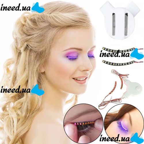 Накладные светодиодные накладки для подсветки ресниц LED RGB Lashes подсветка глаз, Светящиеся ресницы для фотосессии и вечеринок от батарейки