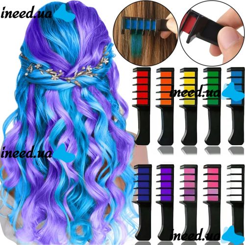 Набор мелков расчесок Hair chalk 10 шт с разноцветными красителями для окрашивания волос, Разноцветные мелки для окраски детей и взрослых
