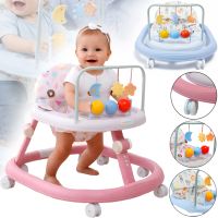 Детские игровые ходунки Fun Moment X-624 с музыкальной панелью, развивающие складные бегунки с погремушками на колесиках для малышей от 6 месяцев