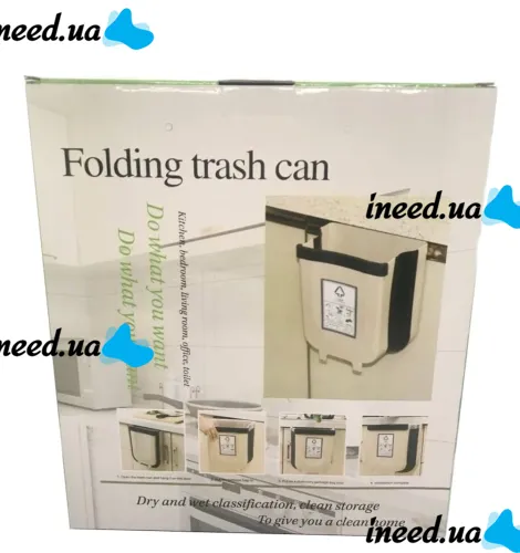 Folding Hinged Trash Can Container on the Door Foltable Trash Bin Can in the Kitchen or Bathroom, Folding Bucket Trash Can on the Door Brown