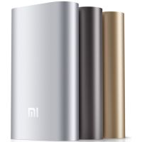 Портативное зарядное устройство Xiaomi MI Power Bank 20800 mAh внешний аккумулятор, зарядка для телефона IOS Android повербанк 2.1А USB Золотой